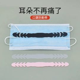 其他数码配件;手机防尘塞;转换插座