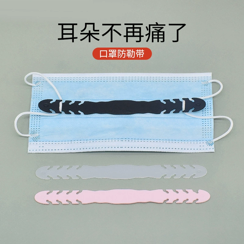 Ремни для мачехи с защитой от затяжки с ушами