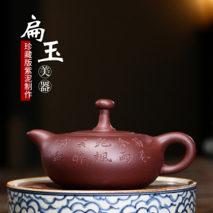 ɰ��퍺����l���d��Ʒ��������ɰ�ر�����ֹ����ֲ�ز�� ���l