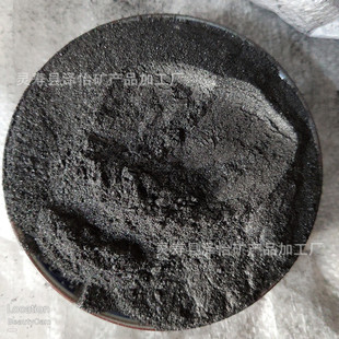 �ӱ�ʯī�ۏS���a��֬���[��ʯī��늝����Ը߼�ʯī��