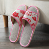 Non-slip slippers indoor for beloved, comfortable slide, for luck, wholesale