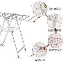 工厂家用铁艺晾衣架落地折叠架小户型室内外晒被子不锈钢晒衣架
