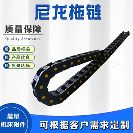 拖链;其他过滤设备;油水分离设备