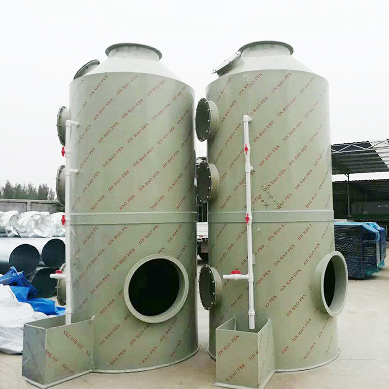 PP喷淋塔 净化除尘除臭设备酸雾净化塔 工业有机废气处理喷淋塔