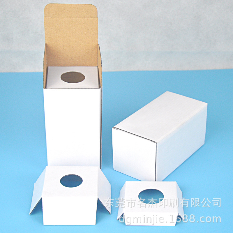 75x75x148mm9W球泡灯盒裱坑纸LED中性白盒配内卡厂家现货