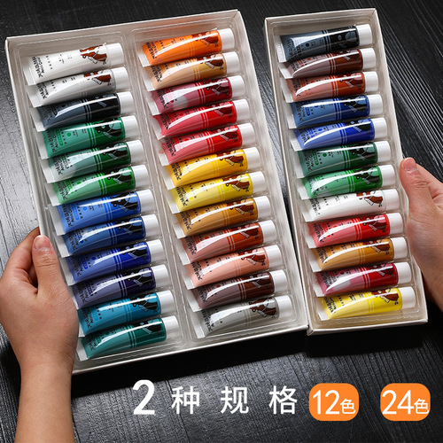 Kaba Bear acrylic paint 12/24 colors beginner set diy pebble hand-painted wall painting boxed