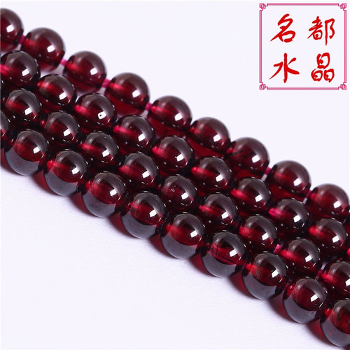 Mingdu Crystal Natural Garnet Loose Beads DIY Jewelry Accessories 8A Wine Red Garnet Semi-finished Products Wholesale