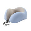 Memory cotton U -shaped pillow ice cervical spine pillow office Slow rebound U -shaped pillow can be disassembled and washed pillow travel to wholesale pillow