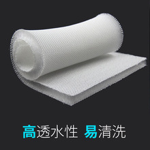 鱼缸纳米纤维生态毯毛刷生化棉过滤棉加厚生化毯藤棉防堵底滤板棉
