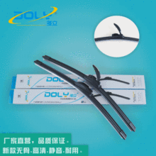 OEM�S��ֱ�� ���l�¿���܇�o����ˢͨ�� �����