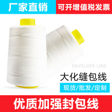 �S�����N180�˷�����ߏ��ȴ�����p���C������춴���C�����