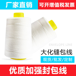�S�����N180�˷�����ߏ��ȴ�����p���C������춴���C�����