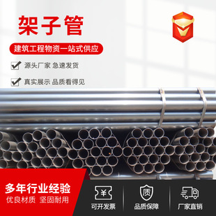 ���ӹ����l�S�� �F؛�������B䓹ܼ��ӹ� �_�ּ�3.0�t����ӹ�