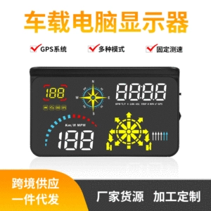 HUD avtomobil displeyi AI ağıllı rəqəmsal it + naviqasiya ikili sistem OBD + GPS Q1