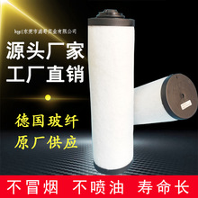 BUSCH�����Ś��^�V�����F���x��0532140157����:RA0025-0100F�Vо