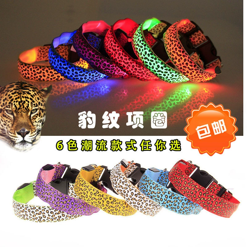 Прямые поставки с фабрики светодиодный светящийся ошейник для домашних животных Ночной анти-потерянное предупреждение Леопардовый принт зарядный ошейник USB-провод партия