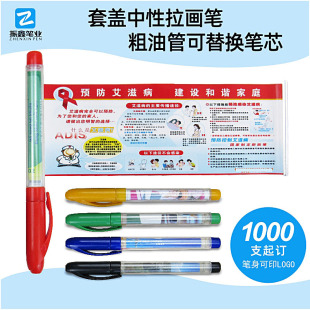 �S��ֱ�����Բ��������P����logoˮ�Ժ��ֹP�������������P