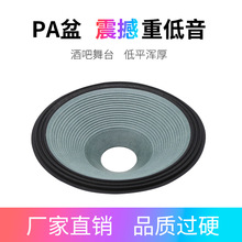 HPAUDIO��ļ���̨���  ���ݻ����ص���������푓P�������