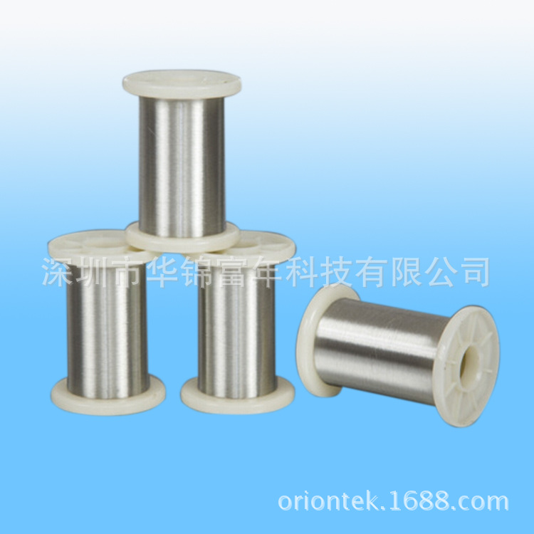 Supply of 5N High Purity Silver-Plated Single Crystal Copper Wire Ultra-Fine Wire Hifi Wire Single Crystal Copper Copper Core Anti-Static Silver Wire