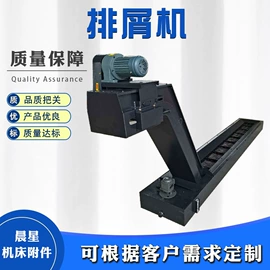 拖链;其他过滤设备;油水分离设备