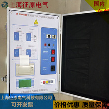 ׃�l���ɔ_���|�p�Ĝyԇ�x ׃�l���|�p�Ĝyԇ�x �S���ƏV�r��