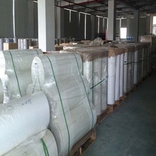 PET늙CĤ PET�x��Ĥ���ɫ��ɫ��͸����ɫ�^������Ƭ���ı��z