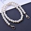 Plastic chain from pearl, accessory, handheld pendant, handle, bag strap one shoulder, steel wire, silk threads on chain, handmade, wholesale
