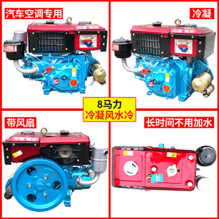 �θײ��͙C����175R180С��6 8ƥ�R��ˮ��l�әC�����C�r��늆���