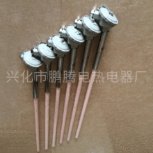 ����WRP-130�K㙟��ż�͜ر�����ż���I�z�b���żS�͟��ż