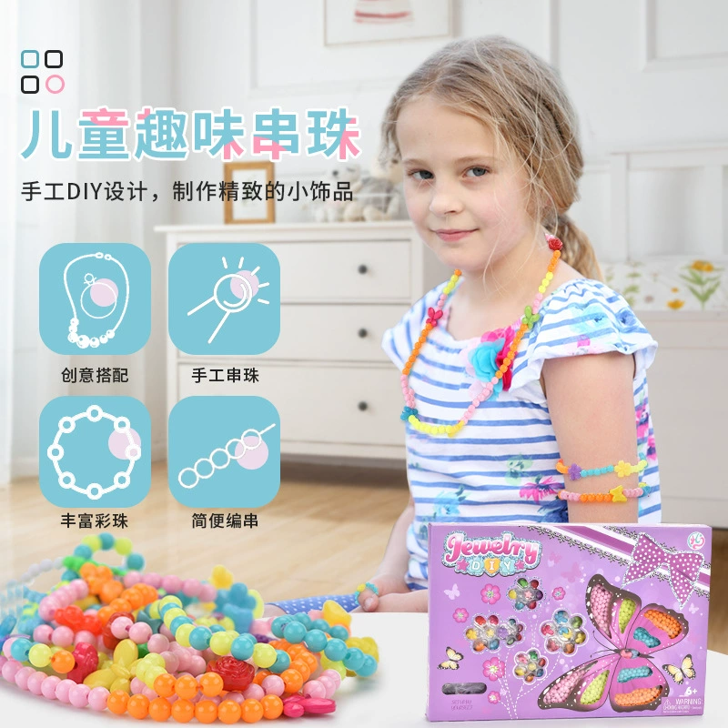 Children's acrylic beaded bracelet handmade, Birthday gift, wholesale