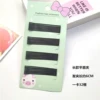 3#Green card long flat clip