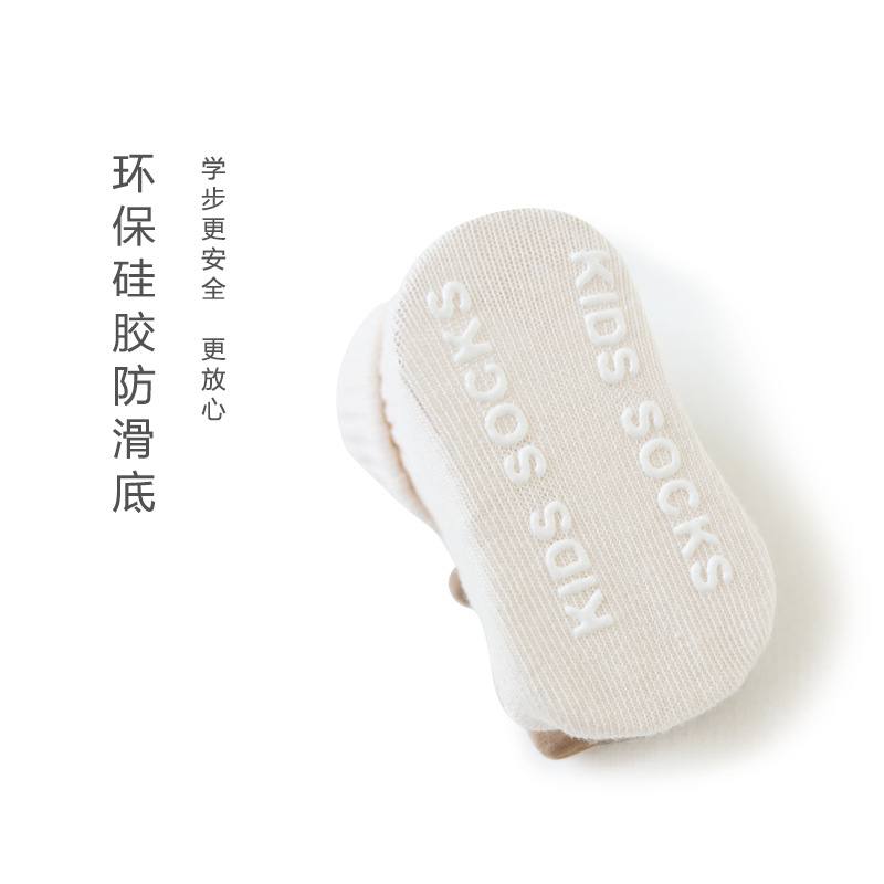 Calcetines coreanos para niños, con muñeco bordado, antideslizantes y dispensables para bebé otoño