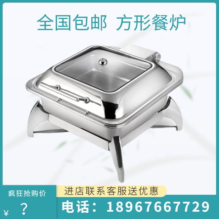 VOTOO��; ���û�е����ʽϵ�� 80�������ŷ���������¯ ����ֱ��