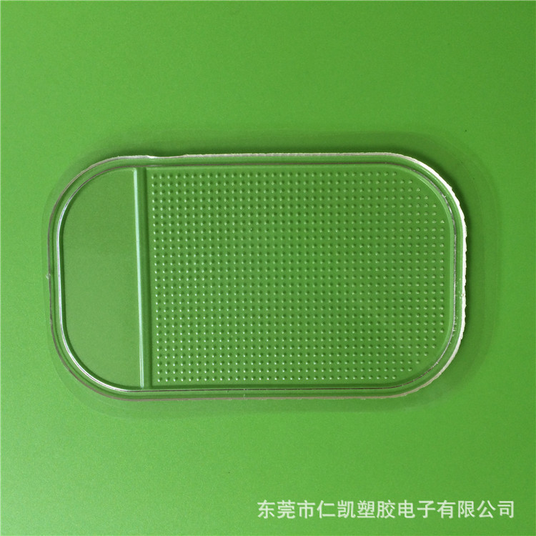 供应双面可移贴|透明PU垫|吸盘辅助贴|无痕可移胶|吸盘上胶