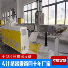 �������S����ֱ��С��PSƬ�ĔD���C�O��PSС��Ƭ�ĔD���C���a��