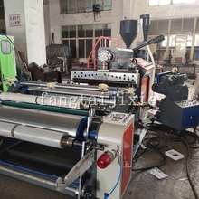 厂家生产1000型拉伸膜机一米单双螺杆缠绕膜机器设备上门安装