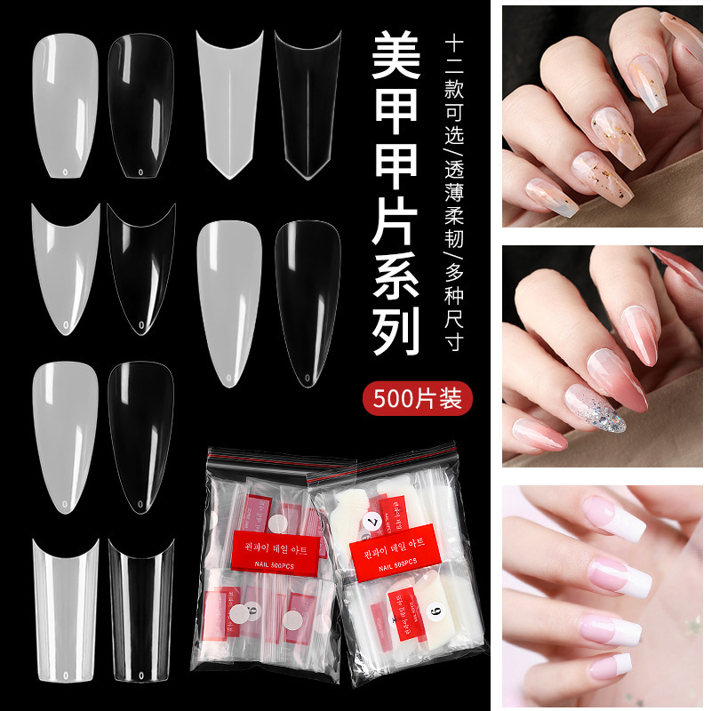 Manicure Nails 500 Pieces Bagged French Pointed Nails Full Stickers and Half Stickers Ballet Nails Fake Nails Factory Nails Manicure Nails 500 Pieces Bagged French Pointed Nails Full Stickers and Half Stickers Ballet Nails Fake Nails Factory Nails