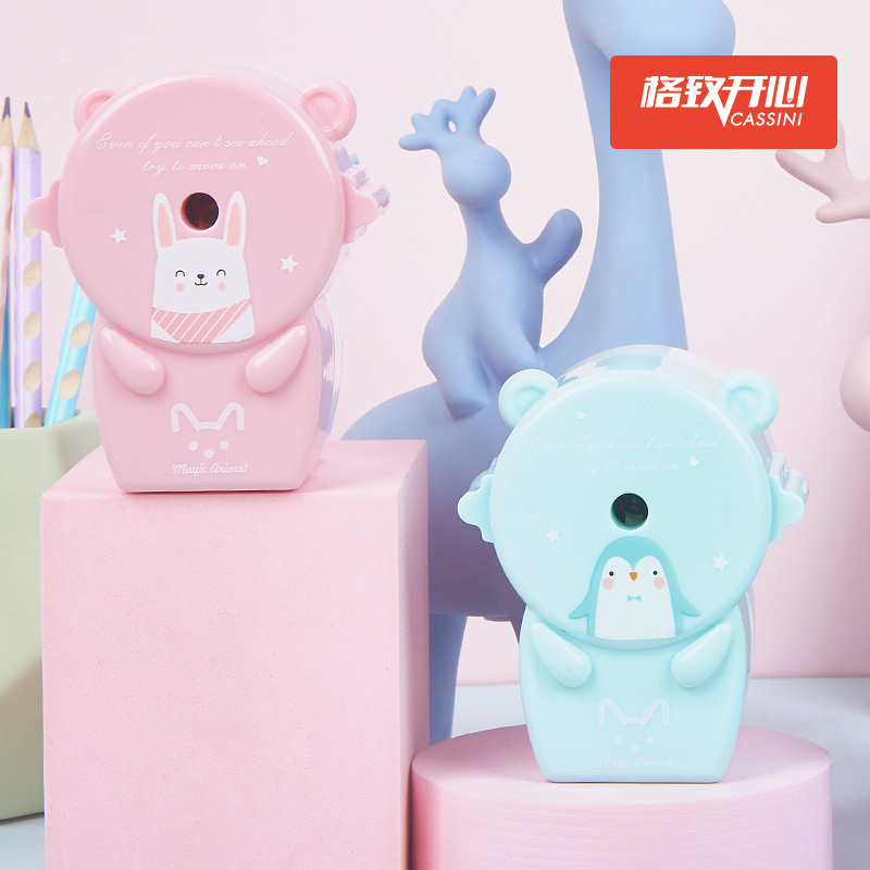 7913 magia animal dibujos animados mano sacapuntas niños simples Sacapuntas de acero de aleación núcleo de cuchillo sacapuntas