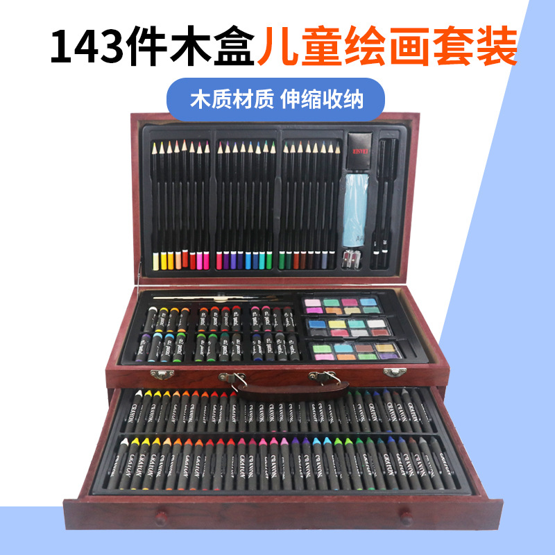 143PC (나무 상자)