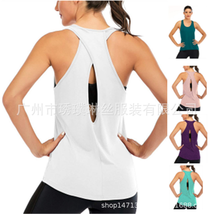 2024 Amazon Aliexpress European and American New Women's Cross Back Yoga Shirt Backless Fitness Racer Vest