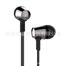 �羳���Դ�^���C���S�������ʽ���C���w���|�õľ��ؽ�����C