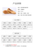 Children's classic footwear, ethnic dancing ballet shoes, soft sole