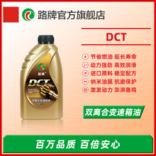 �m��춬F�������I������;�ٜu݆�����ɝ�ͨ��DCT�p�x��׃������