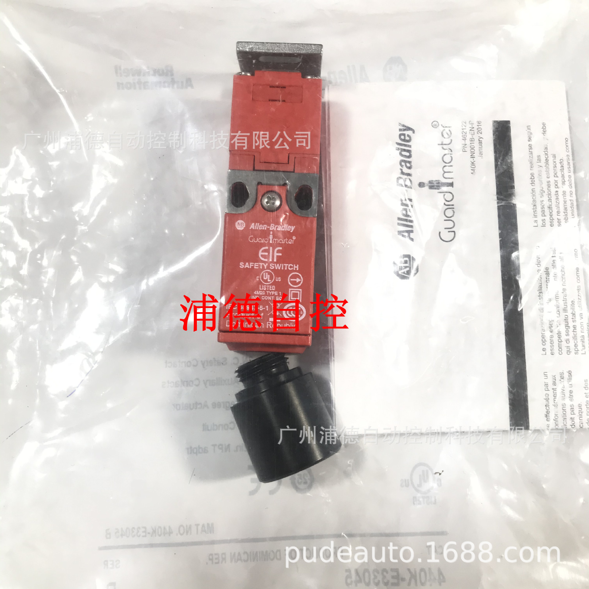 罗克韦尔EIF舌联锁开关440K-E33045原装正品现货特价