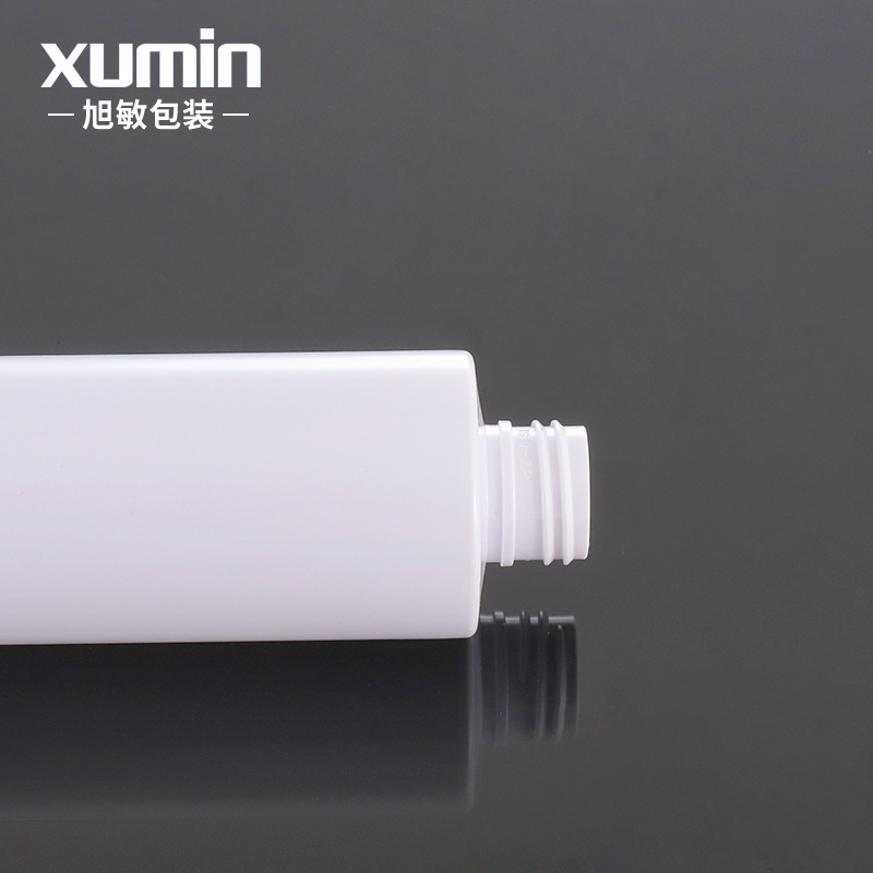 Xumin embalaje 100-150ml botella de loción cosmética 200ml prensa bomba cabeza botella de plástico conveniente sub-botella