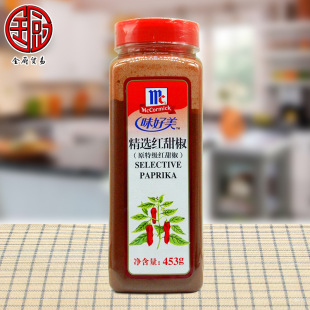 ζ���� ���x�t��453gԭ�ؼ��t�����ݲ���ɫ���Ͱ�˺決��ԭ��