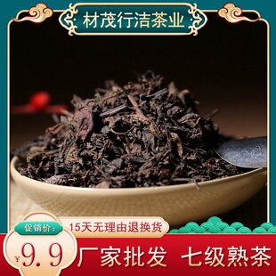 ���l ����ն��� �����ն� �R���߼���贼�� 500gɢ�� �ɂ}���~