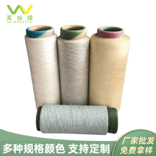 �S�ҹ���150D��]�z dty���\�]ᘿ������z ������ɫ��������]�z