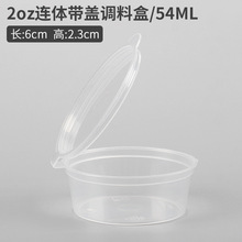 2oz�ܷ��u֭��ԇ�Ա����ϴ���ͱ��{�Ϻ� һ�����u�Ϻ��u�ϱ�����