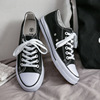 Cloth trend casual footwear suitable for men and women for beloved, sneakers, wholesale, plus size